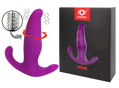 Лиловая анальная втулка с вибрацией и вращеним шариков Otouch HOOK Z002 фиолетовый (13,3 см)