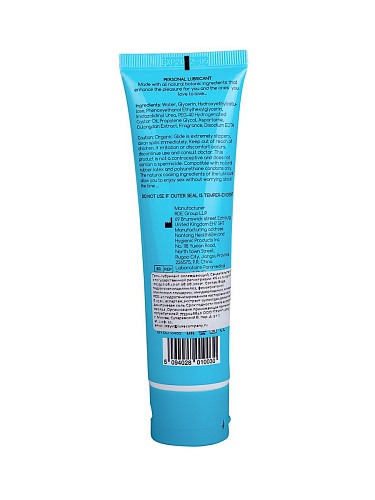 Пролонгирующий лубрикант на водной основе EGZO Go (100 мл)