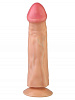 Реалистичный вибратор телесного цвета с присоской Сумерки богов 204-27 CD DD (19,5 см)
