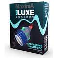 Презерватив Luxe Maxima №1 «Королевский экспресс» (1 шт)