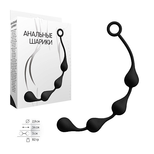 Чёрная анальная цепочка из 4 каплевидных шариков Сумерки богов 3650-04 BX DD (34 см)