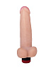 Большой реалистичный виброфаллос с мошонкой телесного цвета LOVETOY (А-Полимер) 808600 (20,5 см)