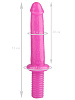 Розовый анальный реалистичный стимулятор с ограничителем Сумерки богов 1015-77 BX DD (31 см)