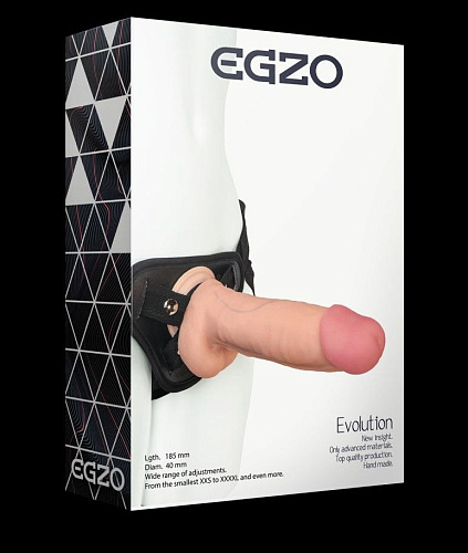 Страпон Harness телесного цвета со съёмной насадкой EGZO STR005 (18,5 см)