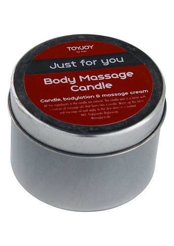 Красный секс-набор Toy Joy Luxe Box №4 3006010266