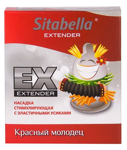 Стимулирующая насадка Sitabella Extender «Красный молодец» 1404