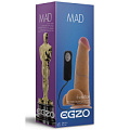 Телесный вибратор-реалистик с присоской EGZO Mad Oscar DVR001 (20 см)