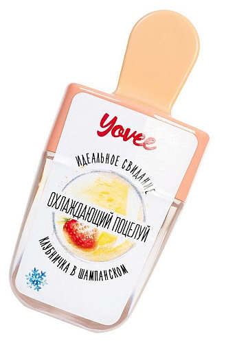 Бальзам для губ с ароматом клубники и шампанского ToyFa «Охлаждающий поцелуй» 722701