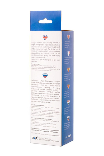 Реалистичный вибратор телесного цвета A-toys 761040 (19,3 см)