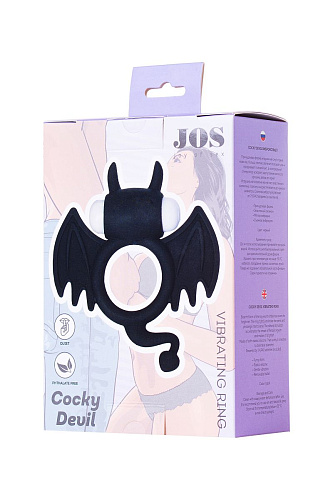 Чёрное эрекционное кольцо на пенис JOS JOS COCKY DEVIL 782016
