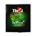 Гель-любрикант в одноразовой упаковке Биоритм SexToys LB-70022t (4 гр)