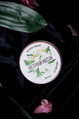 Массажная свеча с ароматом жасмина ToyFa «Цветочный массаж»  722009