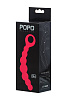 Розовый анальный стимулятор с ручкой-кольцом POPO Pleasure 731327