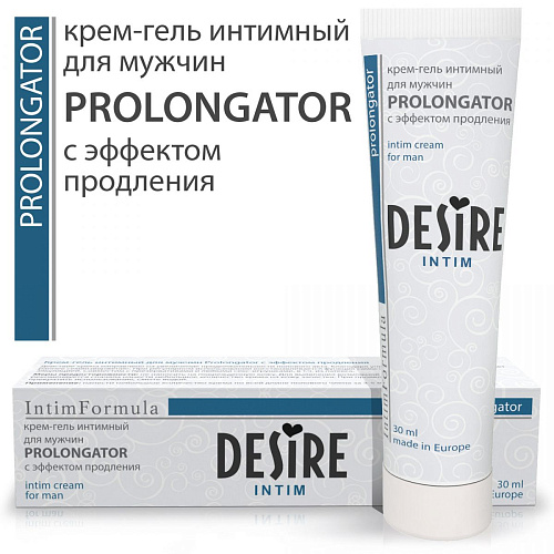 Продлевающий крем-гель Роспарфюм DESIRE Prolongator RP-074 (30 мл)