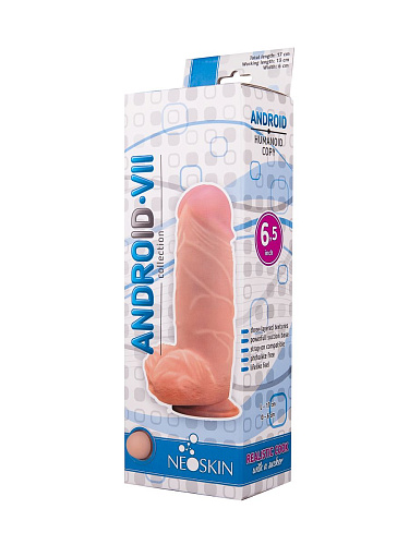 Телесный фаллоимитатор на присоске LOVETOY (А-Полимер) ANDROID Collection-VII 554403 (17 см)