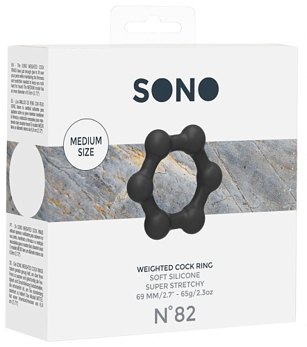 Чёрное эрекционное кольцо Shots Media BV SON082BLK