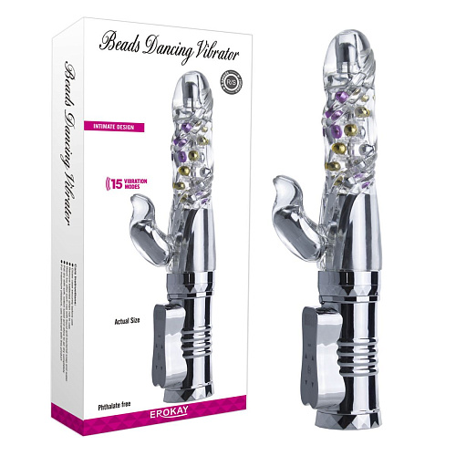 Серебристый вибратор Erokay Beads Dancing Silver EK-1502-Sv (27,5 см)