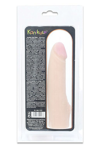 Телесная насадка на пояс Harness Kanikule Real body KL-862102 (18,5 см)