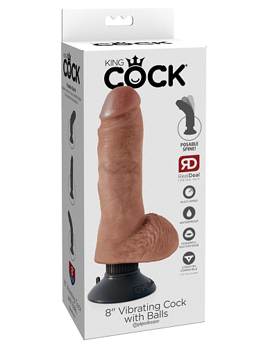 Кофейный вибромассажёр со съёмной присоской Pipedream 8 Vibrating Cock with Balls PD5407-22 (20,3 см)