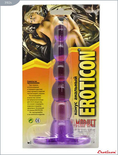 Фиолетовый анальный конус из 5 шариков Eroticon 31024 (16 см)