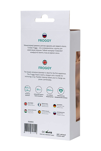 Мятная силиконовая анальная цепочка ToyFa Froggy 356003 (27,4 см)