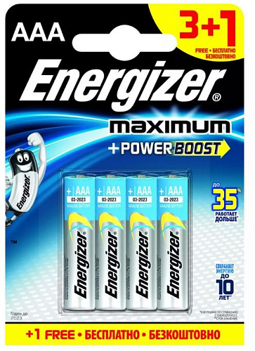 Батарейки Energizer MAX E92/AAA E300248501 (тип AAA, 4 шт [3+1 в подарок])