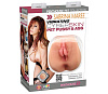Телесные вагина и анус с вибрацией Topco Sales Sabrina Maree Vibrating CyberSkin Pet Pussy Ass 1091190