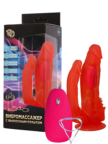 Вагинально-анальный вибромассажёр с присоской розового цвета Сумерки богов №11 314-11 BX DD (15,5 см)