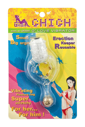 Прозрачное рельефное кольцо с вибрацией White Label MC01030035