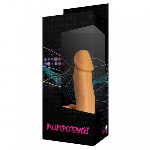 Телесный фаллоимитатор с мошонкой и на присоске Сумерки богов №7 101-07 BX DD (14,5 см)