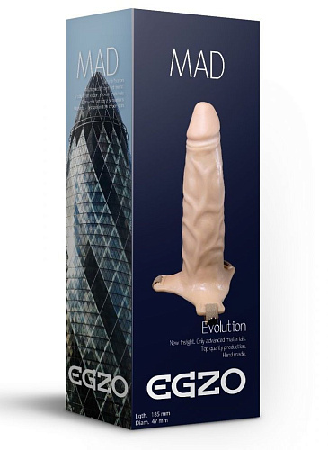 Телесный полый мужской страпон на регулируемых ремешках EGZO MAD FH002