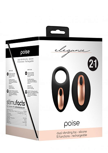 Чёрное эрекционное виброкольцо с пультом Shots Media BV Poise ELE018BLK