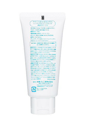 Смазка на водной основе Sagami Water 99% (60 гр)