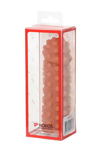 Насадка на фаллос телесного цвета с бугорками по поверхности KOKOS Extreme Sleeve 002 ES.002-S (12,7 см)