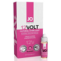 Возбуждающая сыворотка мощного действия System JO Volt 12V JO40361