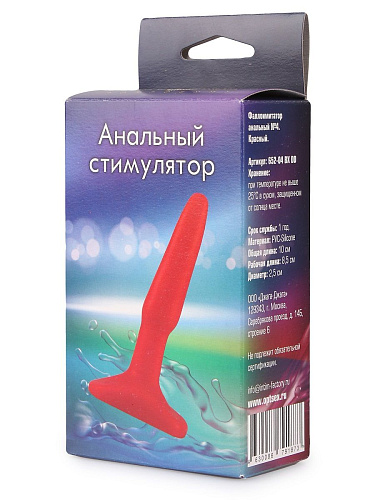 Красная анальная пробка Сумерки богов 652-04 BX DD (10 см)