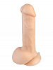 Реалистичный фаллос телесного цвета с вибрацией и присоской Сумерки богов 104-05 CD DD (17 см)