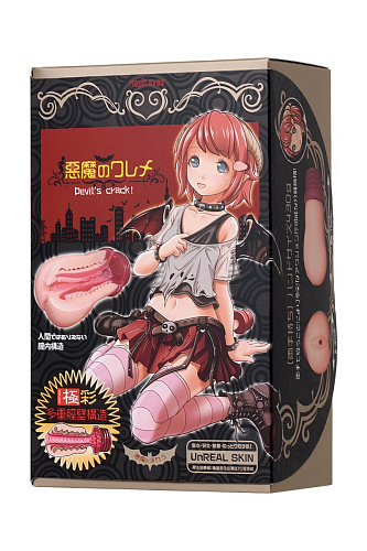 Телесный реалистичный мастурбатор Magic Eyes Akuma no Wareme ME-01