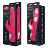 Розовый хай-тек вибратор с реалистичной головкой и 3 моторами Hustler HT-R1-PNK (25 см)