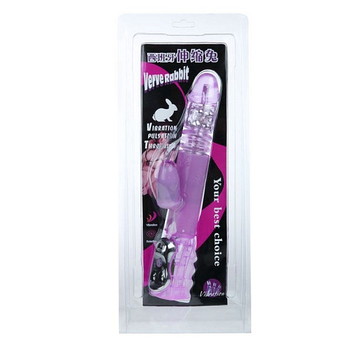 Фиолетовый вибромассажёр со стимулятором клитора и вращающейся головкой Baile BW-020535R-0603 (29 см)