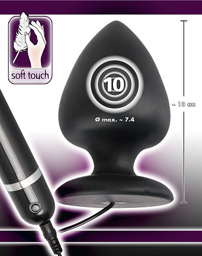 Анальная чёрная вибровтулка с 10 режимами вибрации Orion 0587907 (13 см)