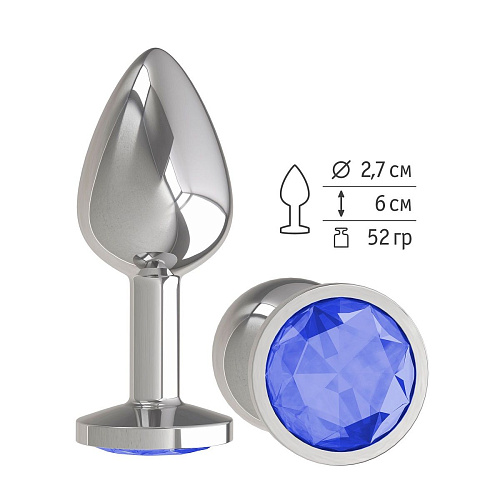 Серебристая анальная втулка с синим кристаллом Сумерки богов 513-07 blue-DD (7 см)