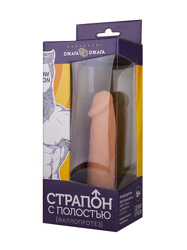 Фаллопротез телесного цвета на чёрной резинке Сумерки богов №2 1005-02 BX DD