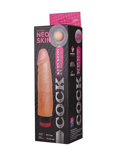 Вибромассажёр-реалистик телесного цвета LOVETOY (А-Полимер) COCK NEXT 7 601105 (17,7 см)