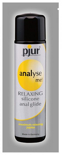 Анальный лубрикант Pjur ANALYSE ME glide 11940