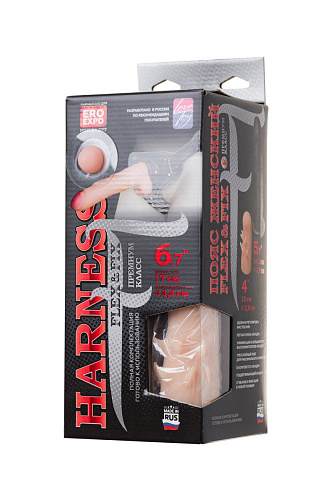 Чёрный страпон премиум класс с 3 насадками LOVETOY (А-Полимер) (S) WOMAN MEDIUM 324803