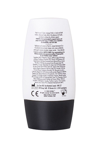 Возбуждающий крем Shunga «Дождь любви» 7500