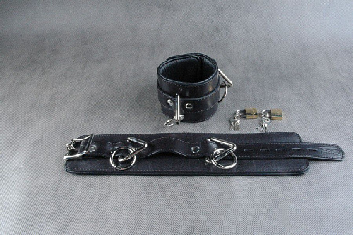 Чёрные подвёрнутые наножники из кожи Beastly 10125-2B