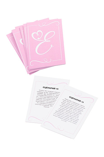 Набор розового цвета для ролевых игр в стиле БДСМ Eromantica Nasty Girl 310201