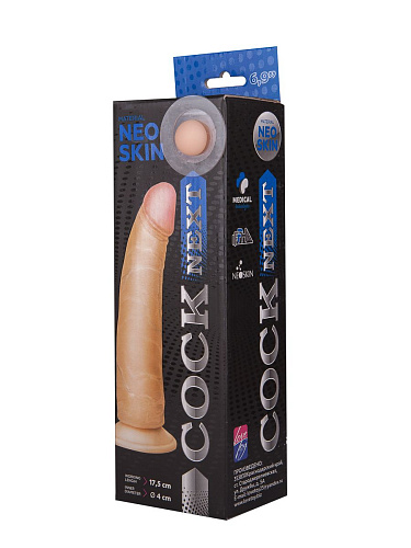 Телесный фаллоимитатор на присоске LOVETOY (А-Полимер) COCK NEXT 6 610705 (17,5 см)